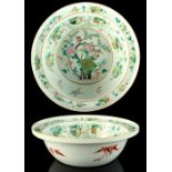 Property of a gentleman - a Chinese famille rose basin, late 19th / early 20th century, painted with