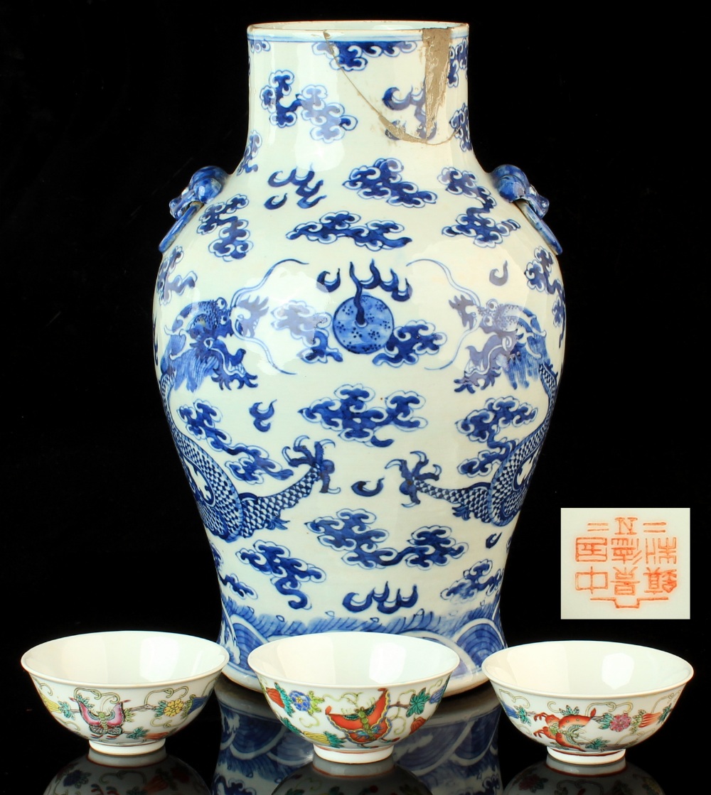 Property of a gentleman - a 19th century Chinese blue & white baluster jar, with moulded mask