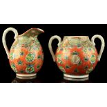 A private collection of Oriental ceramics & works of art - a 19th century Chinese Canton orange