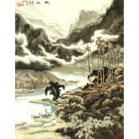 A Chinese painting on paper depicting a river landscape, late 20th century, with calligraphy & two