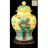 Property of a lady - an early 20th century Chinese yellow ground baluster vase & cover, by Wang Bing