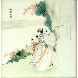 A late 19th / early 20th century Chinese porcelain plaque painted with a scholar & attendant writing