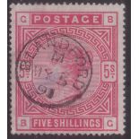 Stamps - GB 1884 Five Shilling Rose B.G. An attractive example with good colour, cancelled by a