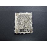 Hong Kong, 1885 Victoria $1 Dollar on 96 Cents Grey- olive S. G. 42 used cat £85.