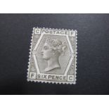 GB 1880 Six Pence Grey SG 147, plate 17, lightly mounted mint. Cat £950.