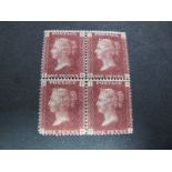 GB 1858 Penny Red SG 44, plate 212, block of four mounted mint, E.H.-F.I. Cat £220