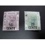 Hong Kong 1891 Victoria 20 Cents S. G. 48, and 50 cents S. G. 49 overprints, lightly mounted mint