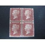 GB 1858 Penny Red SG 43, plate 158, block of four mounted mint, E.H.-F.I. Cat £200.