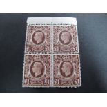 G. B. George VI Stamps 1948 £1 Brown S. G. 478B Unmounted Mint Block of Four Top Marginal, Cat £80.