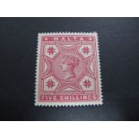 Malta Stamp 1886 5 Shillings Rose S. G. 30 Watermark Crown CC Mint with Good Perfs. Cat £110.