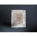 Hong Kong 1863 Victoria 2Cent Pale Yellowish Brown S. G. 8B Crown CC Watermark Lightly Mounted Mint,