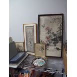 A Chinese Needlework, of birds amongst foliage, hand coloured prints, pair of wall plates. (6)