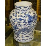 An antique Chinese pottery jar, decorate