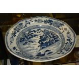 A 19th century Oriental blue and white p