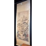 A Chinese scroll picture of a mountain s