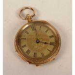 An 18ct gold pocket watch,