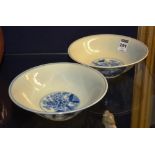 A pair of Chinese blue and white porcelain bowls, decorated with blue panel and blue border, on