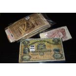 Two folders of pre-decimal and world coins, together with a quantity of world bank notes,