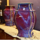 A pair of large Chinese flambe glaze vases, bearing Huguing Dynasty late 19th century marks to base,