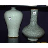 Two Chinese green crackle glaze vases, 35cm high & 31cm high CONDITION REPORT: Lot 10 - Age