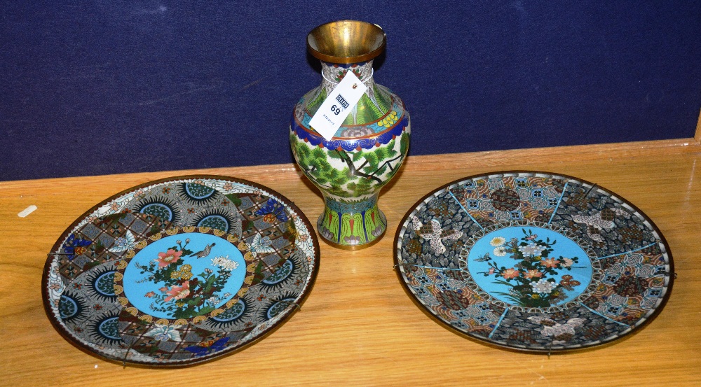 Two cloisonne dishes and vase, each with floral decoration, 30cm diameter & 26cm high (3)
