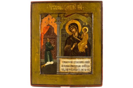 A RUSSIAN ICON OF THE UNEXPECTED JOY, MOSCOW SCHOOL, 19TH CENTURYa sinner is kneeling in front of