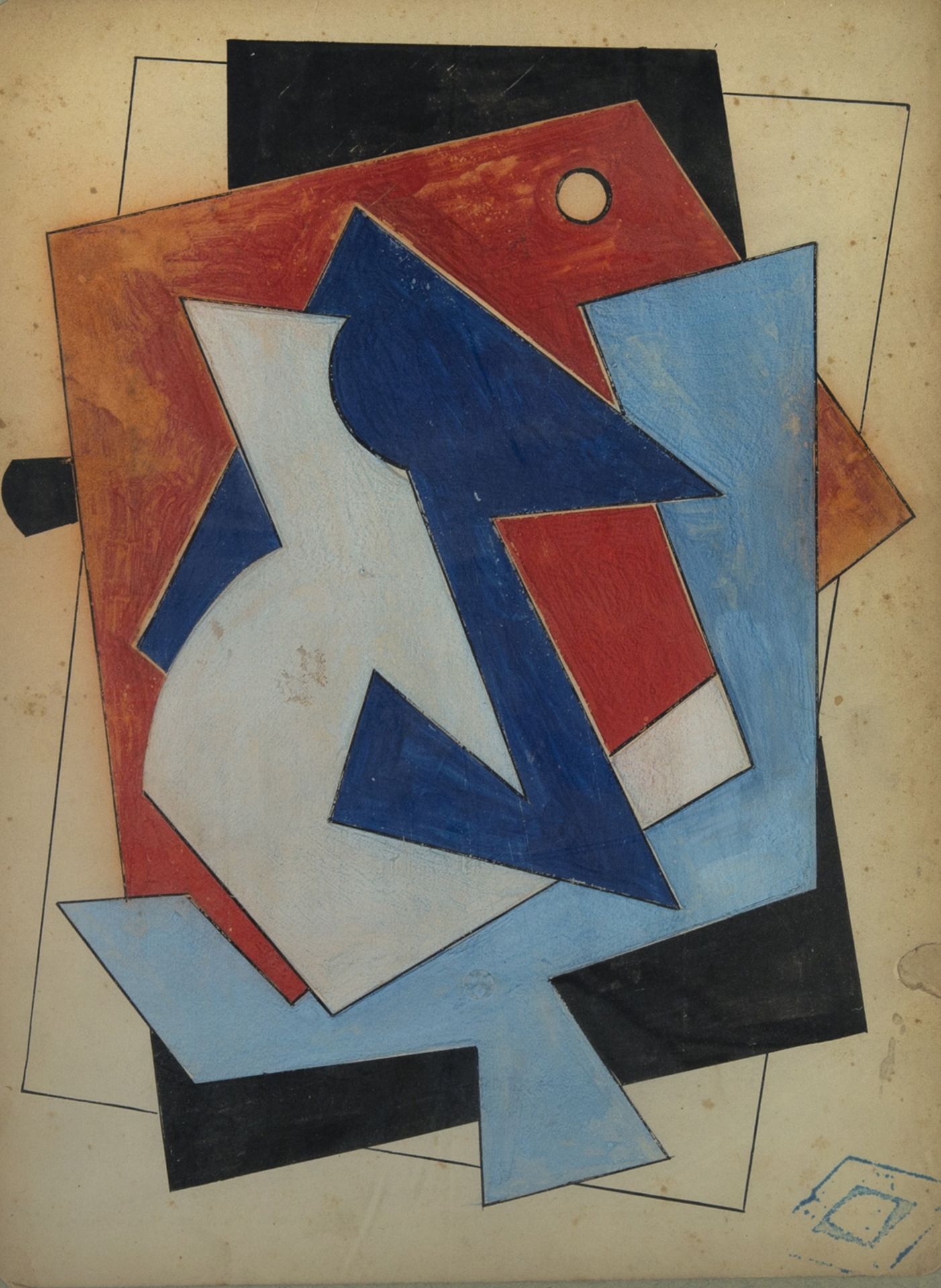 RUSSIAN, FIRST HALF OF 20TH CENTURYSuprematist Composition, gouache and ink on paper31.5 x 23 cm (12