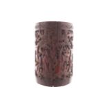 Eighteenth-century/nineteenth-century Chinese carved bamboo brush pot with inscriptions and