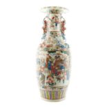 Nineteenth-century Chinese polychrome vase decorated with warrior figures with alternating bird