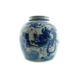 Nineteenth-century Chinese blue and white ginger jar with cover depicting a group of boys one seated