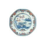 Group of five Chinese eighteenth-century Imari plates  23 cm diameter