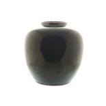 Nineteenth-century Chinese famille noir vase of bulbous form 23 cm high