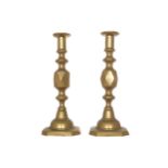 Pair of Georgian brass diamond pillared candlesticks Worldwide shipping available: shipping@