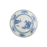 Eighteenth-century Chinese blue and white plate Worldwide shipping available: shipping@sheppards.