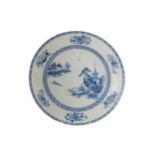 Eighteenth-century Chinese blue and white plate Worldwide shipping available: shipping@sheppards.