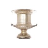 George III period Sheffield wine cooler Worldwide shipping available: shipping@sheppards.ie 24 cm.