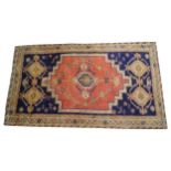 Persian carpet Worldwide shipping available: shipping@sheppards.ie 250 x 144 cm.