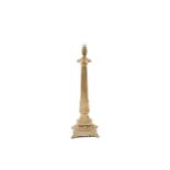 Brass stemmed table lamp with cherub decoration Worldwide shipping available: shipping@sheppards.