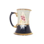 Nineteenth-century Lusterware polychrome jug Worldwide shipping available: shipping@sheppards.ie