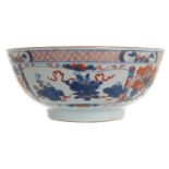 CHINESE QING PERIOD IMARI BOWL Direct all shipping enquiries to shipping@sheppards.ie 10 cm. high;