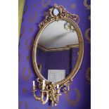 ﻿LARGE GEORGE III PERIOD GILT FRAMED GIRANDOLE ﻿the oval plate within a beaded and medallion
