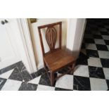 EIGHTEENTH-CENTURY OAK CHIPPENDALE PROVINCIAL SIDE CHAIR the square crest rail above the pierced