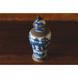 NINETEENTH-CENTURY CHINESE QING PERIOD BLUE AND WHITE VASE AND COVER of baluster form, decorated