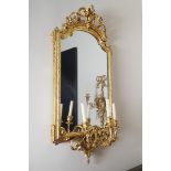 PAIR OF NINETEENTH-CENTURY GILTWOOD AND GESSO  GIRANDOLES each with a rectangular plate with a