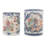 TWO CHINESE EIGHTEENTH-CENTURY FAMILLE ROSE MUGS Direct all shipping enquiries to shipping@