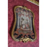 ﻿NINETEENTH-CENTURY CARVED GILTWOOD FRAMED TAPESTRY PANEL ﻿depicting two females in a garden