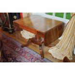 REGENCY PERIOD ROSEWOOD AND BRASS INLAID SOFA TABLE, CIRCA 1820 the rectangular profusely inlaid top