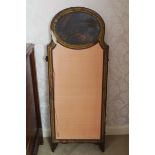 NINETEENTH-CENTURY MAHOGANY AND PARCEL GILT THREE-FOLD SCREEN each with an oval painting depicting