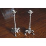 PAIR OF NINETEENTH-CENTURY PERIOD SILVER GILT BRONZE CANDLESTICKS each with a flower head