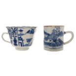 TWO CHINESE QING PERIOD BLUE AND WHITE CUPS Direct all shipping enquiries to shipping@sheppards.ie